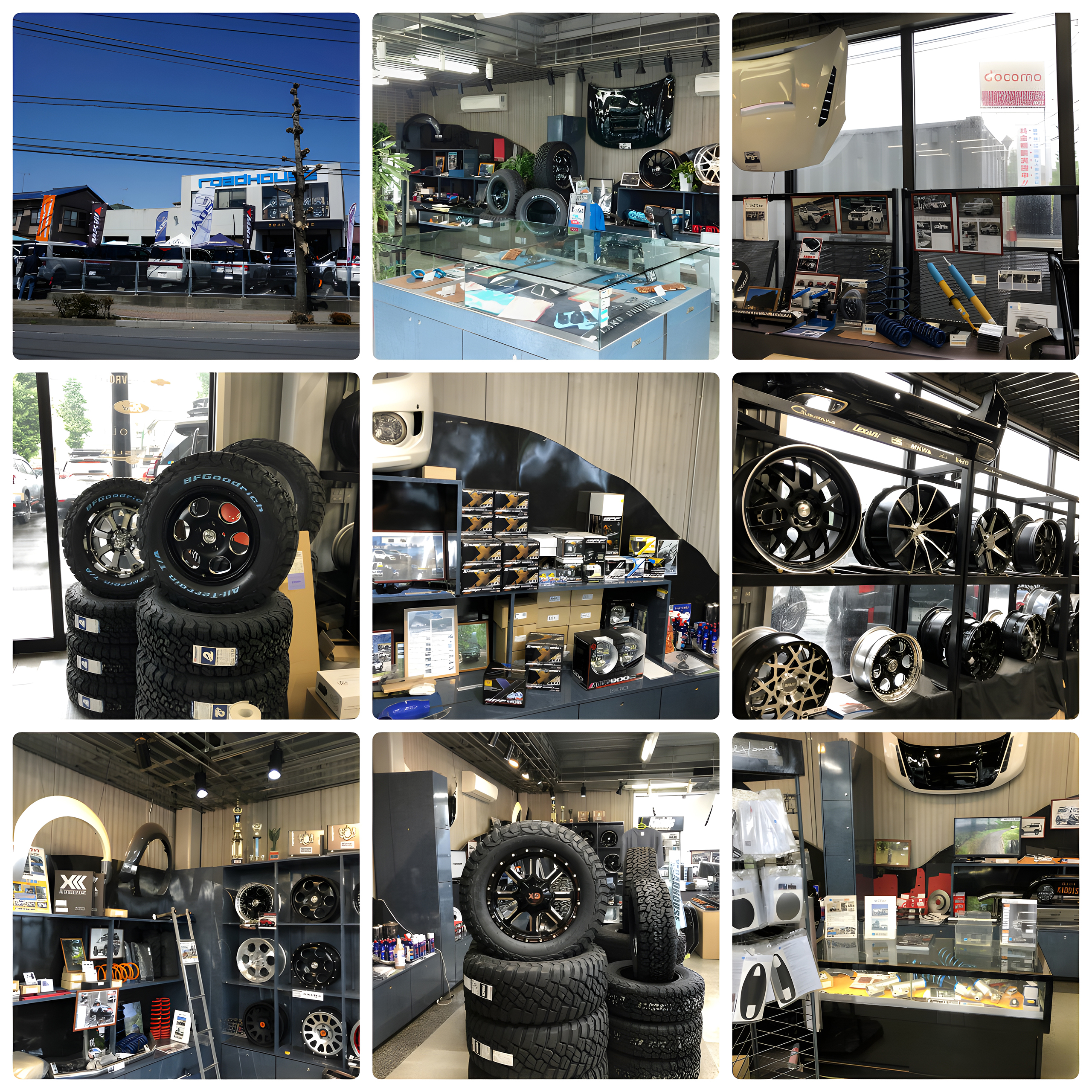 店舗内の写真です